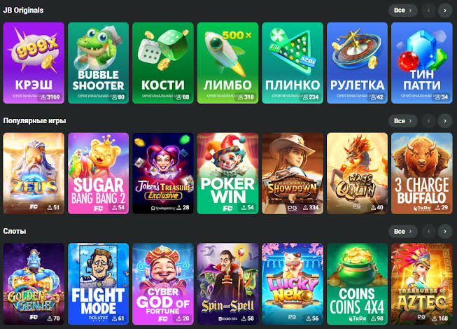 JB Casino Bonus Guide Maximizing Your Gaming Experience